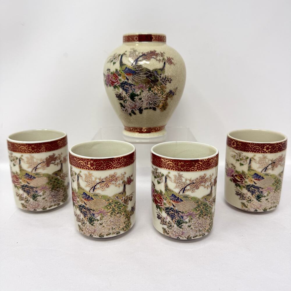 Vintage Satsuma Japan Vase & 4 Cups Peacock Floral Crackle Glaze Set